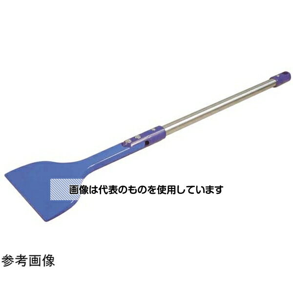 アラム MPFシリコーンロングスクレイパー1350L LS-H-BLアオ 入数：1本