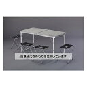 エスコ 1200x600x690mm/370mmテーブル・チェアーセット EA913YA-51 入数:1セット