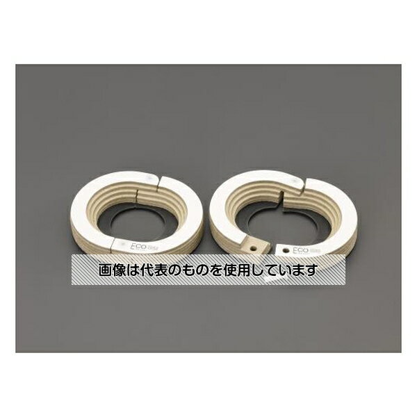 アズワン(AS ONE) 50mmキャスター用ストッパー(白/2個) EA979CC-21 入数：1セット(2個入)