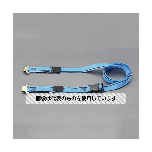 アズワン(AS ONE) 900mmスチール棚用耐震ベルト(ナイロン) EA979CR-90 入数：1本