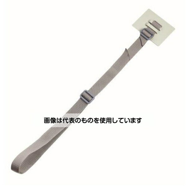 アズワン(AS ONE) 90x70mm転倒防止プレート(ラック用/2個) EA979D-176 入数：1パック(2個入)