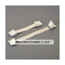 アズワン(AS ONE) 転倒防止粘着プレート(小型レンジ用/2個) EA979D-191 入数:1パック(2個入)