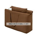 アズワン(asone) 布団10点セット(低反発) EA913YH-41 1セット