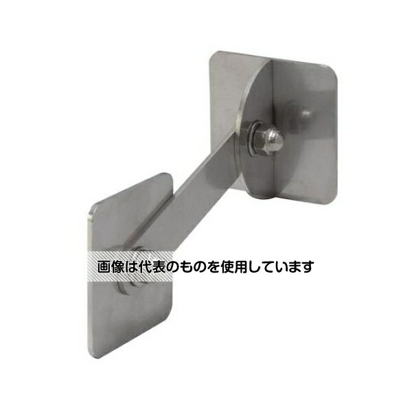 アズワン(AS ONE) 50x50mm転倒防止可動式金具(壁用) EA979CL-21 入数：1個