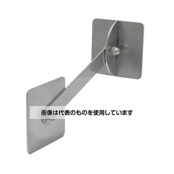 アズワン(AS ONE) 65x65mm転倒防止可動式金具(壁用) EA979CL-25 入数：1個