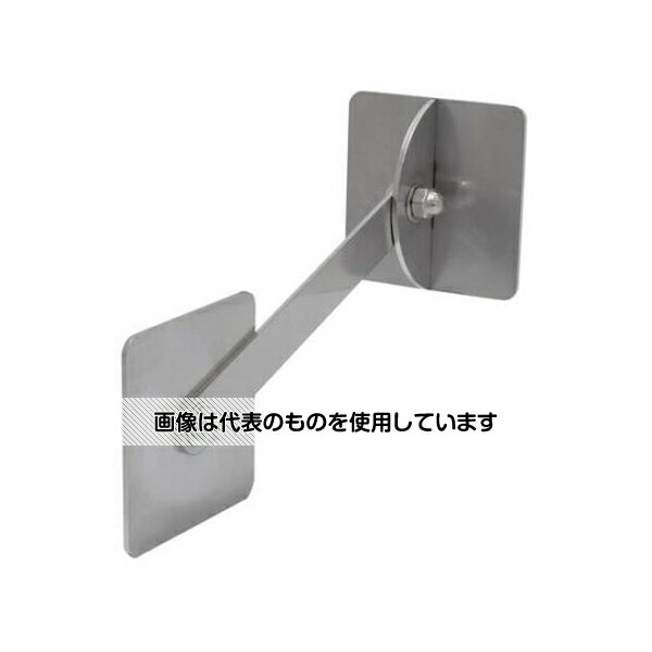 アズワン(AS ONE) 65x65mm転倒防止可動式金具(壁用) EA979CL-26 入数：1個