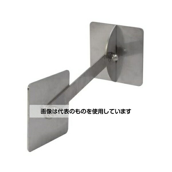 アズワン(AS ONE) 75x75mm転倒防止可動式金具(壁用) EA979CL-28 入数：1個
