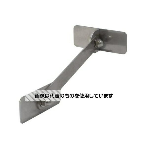 アズワン(AS ONE) 80x30mm転倒防止可動式金具(壁用) EA979CL-31 入数：1個