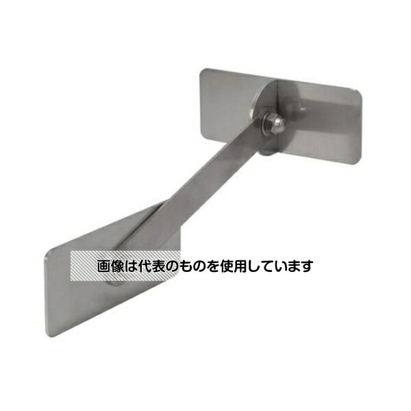 アズワン(AS ONE) 100x40mm転倒防止可動式金具(壁用) EA979CL-36 入数：1個