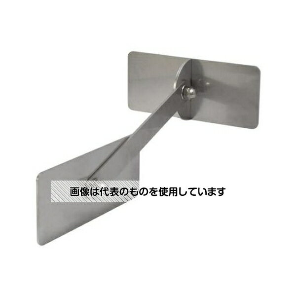 アズワン(AS ONE) 120x50mm転倒防止可動式金具(壁用) EA979CL-39 入数：1個