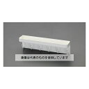 エスコ 245x45x60mmマグネットフック EA762FG-510 入数:1個
