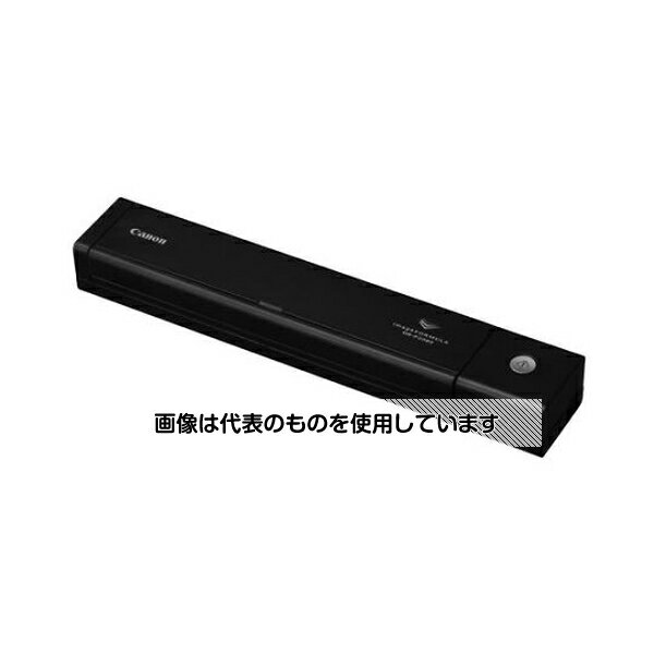 アズワン(AS ONE) モバイルスキャナー EA759Y-9 入数：1台