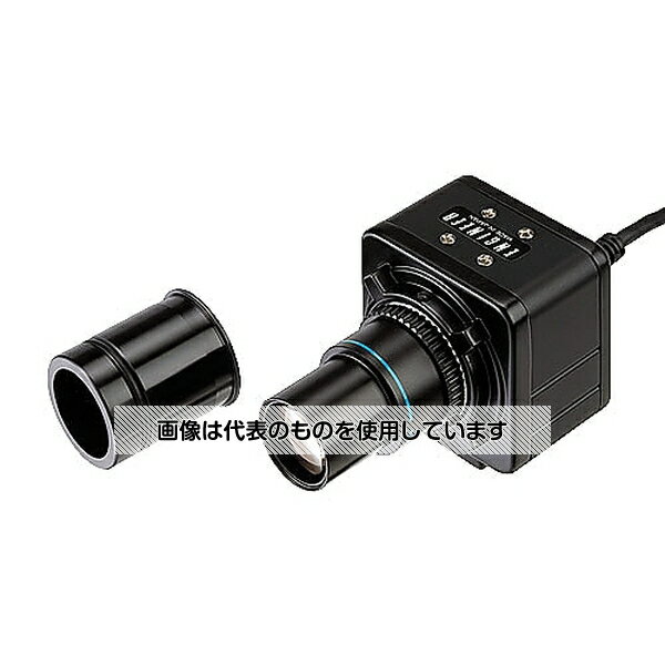 エンジニア（ENGINEER） USB対応CMOSカメラ SL-62 入数：1個