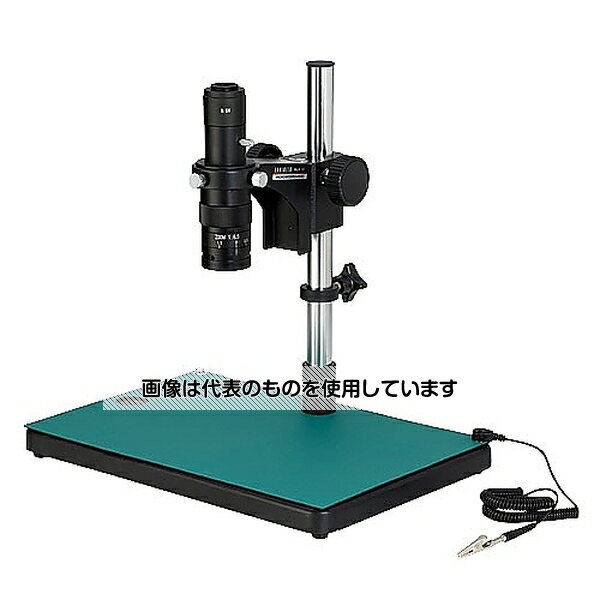 エンジニア（ENGINEER） マイクロスコープ(ワイドベース付) SLM-01 入数：1個