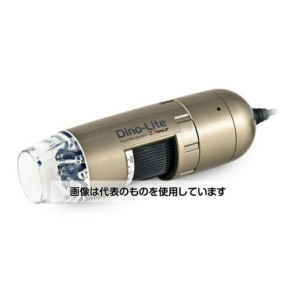 アズワン(AS ONE) Dino-LitePremierM DINOAM4113T 入数：1個