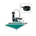 ホーザン マイクロスコープ(PC用)55〜395× L-KIT576 1セット