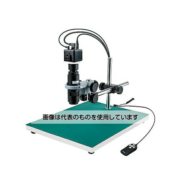 ホーザン マイクロスコープ(モニター用)26〜190×【13〜92×】 L-KIT585 1セット