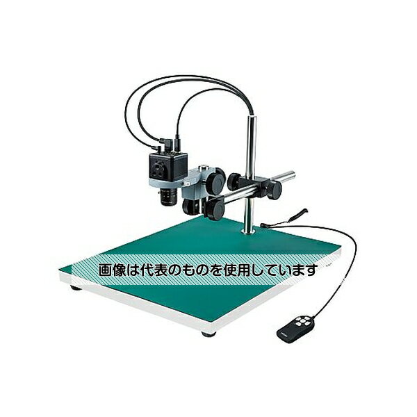 ●ホーザン マイクロスコープ(モニター用)4.3〜11×【2.1〜5.5×】 L-KIT629 1セット