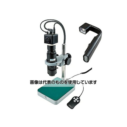 ホーザン マイクロスコープ(モニター用)4.0~29× L-KIT657 入数:1セット ホーザン マイクロスコープ(モニター用)4.0~29× L-KIT657 入数:1セット