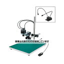 ホーザン マイクロスコープ(モニター用)5.9〜13×【2.9〜6.4×】 L-KIT694 入数:1セット