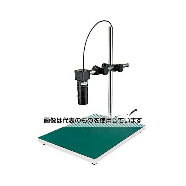 ホーザン マイクロスコープ(PC用)2.8〜79× L-KIT709 1セット
