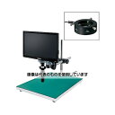 ホーザン マイクロスコープ(モニター付)46〜275倍 L-KIT733 1セット