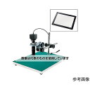 ホーザン マイクロスコープ(PC用)125〜755× L-KIT817 入数:1セット