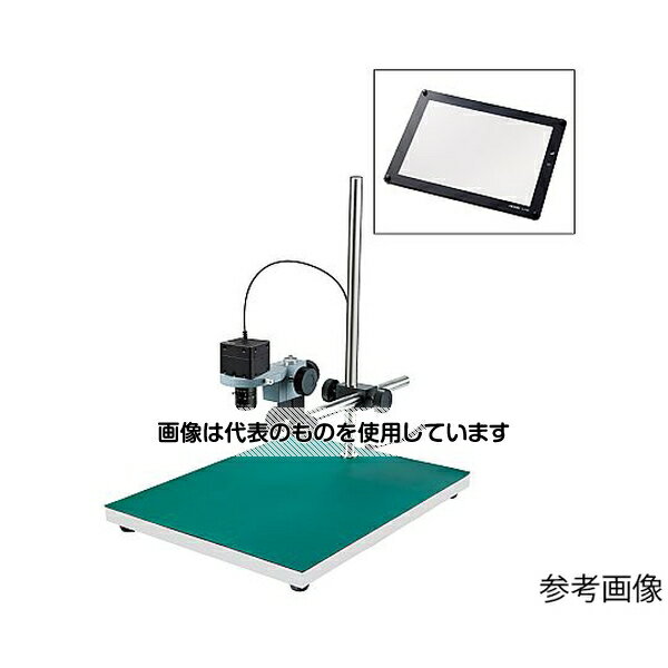 ホーザン マイクロスコープ(PC用)2.7～15× L-KIT825 入数：1セット