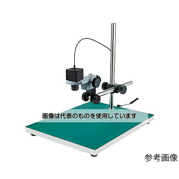 ホーザン マイクロスコープ(PC用)7.8～17× L-KIT826 入数：1セット