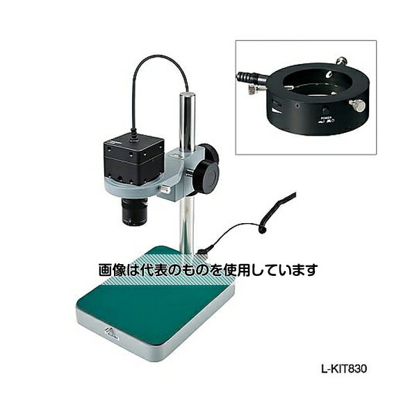 ホーザン マイクロスコープ(PC用)24〜115× L-KIT830 1セット