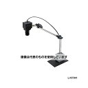 ホーザン マイクロスコープ(PC用)24～115× L-KIT841 入数：1セット