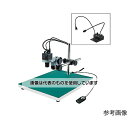 【アズワン AS ONE】分析・特殊機器 光学・オペクト製品1 顕微鏡 ●HDMIカメラ×扱いやすい高画質レンズ ●大きい観察対象に最適(スポット照明付) ●HDMIでモニターに映像を出力できるフルHDのカメラのセットです。 ●フレキシブルアームのスポット照明付き。 ●レンズは倍率調整機能付きの扱いやすい高画質レンズです。 ●B4サイズ程度までの大きめな観察対象におすすめです。 商品の仕様 ●備考：※スペックは計算値です。 ●セット内容：(セット内容7点)L-851/L-703/L-703-1/L-630/L-509/L-525/L-523 ●ベース寸法：350(W)×450(D)mm ●作動距離：185〜83mm ●視野：28×16〜5.9×3.3mm ●入数：1 ●倍率：18〜88×【8.8〜43×】※24型ワイドモニター(解像度1920×1080)使用時、【】はL-859使用時 【※ご注意ください】商品は代表の画像を使用しています。