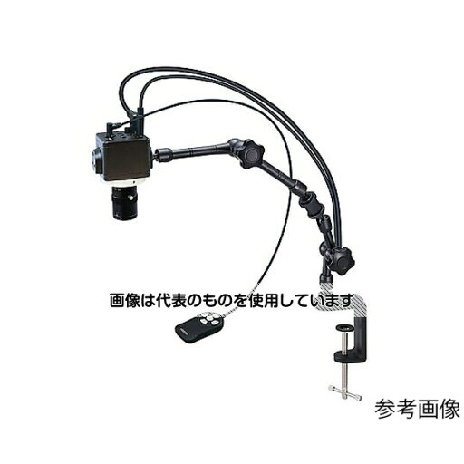 ホーザン マイクロスコープ(モニター用)18~88×【8.8~43×】 L-KIT857 入数:1セット ホーザン マイクロスコープ(モニター用)18~88×【8.8~43×】 L-KIT857 入数:1セット