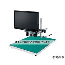 ホーザン マイクロスコープ(モニター付)8.8〜43倍 L-KIT869 入数:1セット