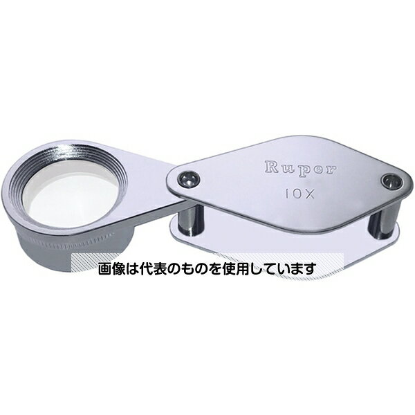 京葉光器 繰出し型ルーペクロームSケース無10× R10-3/B 入数：1個