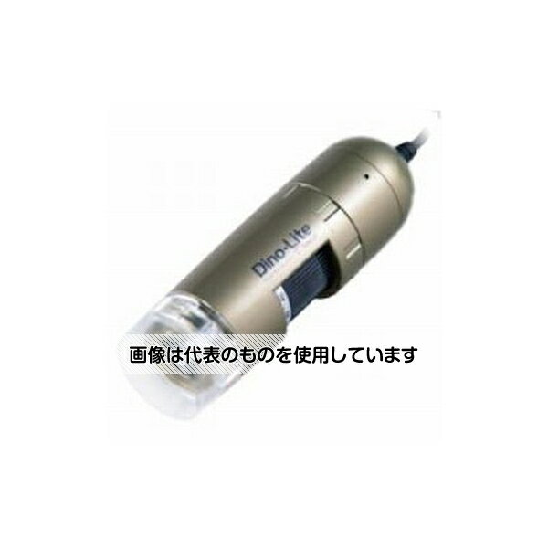 ANMO Dino-LitePremier2MPolarizerLWDDINOAD4113ZTL 1975-01-0000840 入数：1個