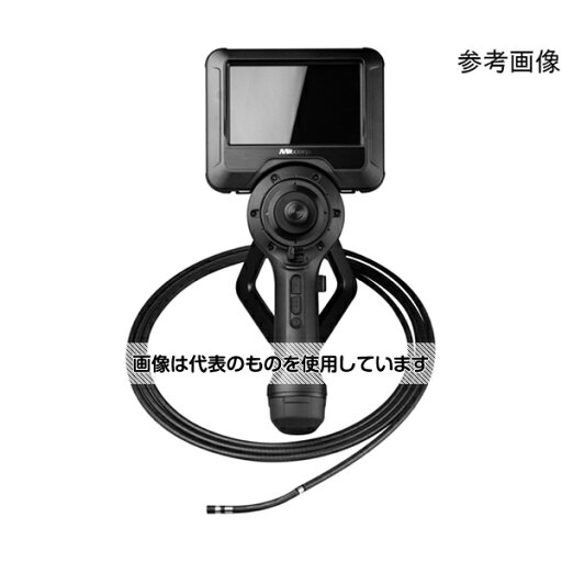 アズワン(AS ONE) 工業用ビデオ内視鏡X750φ6.5mm3m 入数:1式 アズワン(AS ONE) 工業用ビデオ内視鏡X750φ6.5mm3m 入数:1式