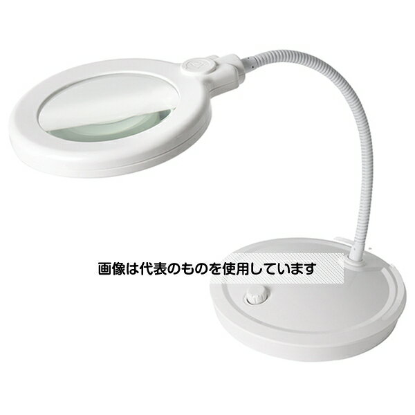 アズワン(AS ONE) LEDスタンドルーペ SL-25 入数：1個