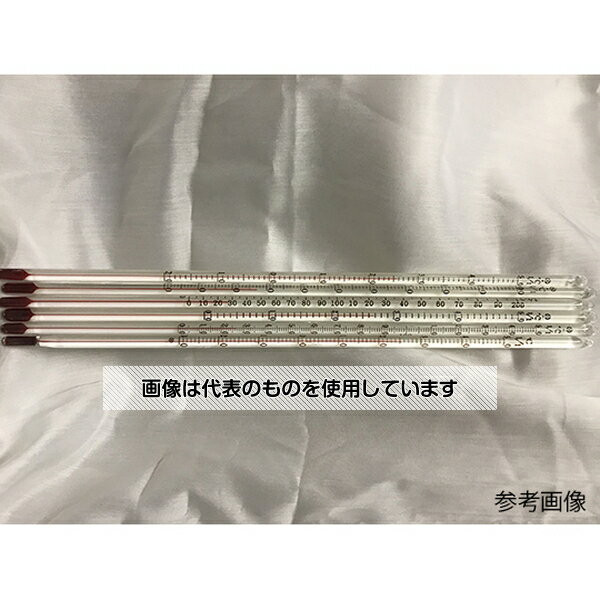 【アズワン AS ONE】分析・特殊機器 光学・ルーペ製品2 ルーぺ ●アナログ測定にて一番メジャーでありスタンダード商材です 商品の仕様 ●測定範囲：0〜50℃ ●最小目盛：1℃ ●全長：300mm 【※ご注意ください】商品は代表の画像を使用しています。