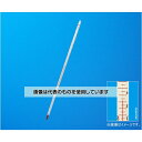 安藤計器製工所 赤液精密棒状温度計0～100℃(0.5)全没 1-55-1 入数：1本