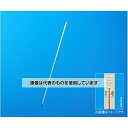 安藤計器製工所 足長赤液棒状温度計0~50℃(1℃)全長450mm 1-36-9 入数:1本(4)