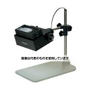 アズワン(AS ONE) LED同軸照明拡大鏡 SL130B 入数:1台