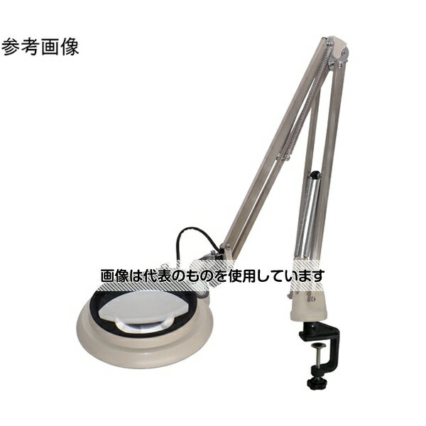 オーツカ光学 LED照明拡大鏡(フリーアーム・クランプ取付式)4倍 MGL-F4XAR 入数:1台