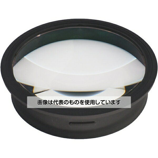 【アズワン AS ONE】分析・特殊機器 光学・ルーペ製品2 ルーぺ ●レンズにゴム製取付枠をセットして有り、別倍率のレンズを1台の製品で使用出来る互換性が有ります。 ●マグナライトシリーズ専用品となります。 商品の仕様 ●倍率：4× ●レンズ径(φmm)：150 ●レンズ構成：2枚レンズ ●反射防止コーティング仕様 【※ご注意ください】商品は代表の画像を使用しています。