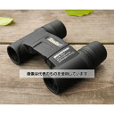 ケンコー・トキナー 7倍防水ピント合わせ不要双眼鏡18mm屋根型ダハプリズム使用 SG7X18DHFFWP 入数:1個
