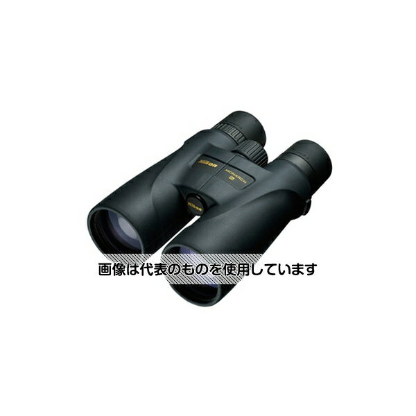 ニコン 双眼鏡 MONARCH 5 20x56 1個