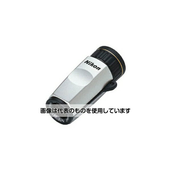 楽天市場】ニコン 単眼鏡 モノキュラー hg5x15dの通販 楽天市場】ニコン 単眼鏡 モノキュラー hg5x15dの通販
