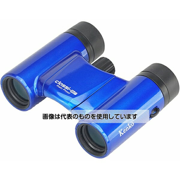 ケンコー・トキナー Classi-Ari8倍双眼鏡ブルー 8X21DHMC-BL 入数：1箱