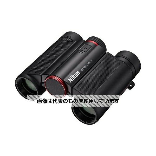 ニコン 手ブレ補正機能付双眼鏡10x25STABILIZEDレッド 入数：1個