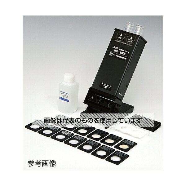 ��Ω�����ظ���� ���١����ٷץ��å� WA-PT-4S ������1��